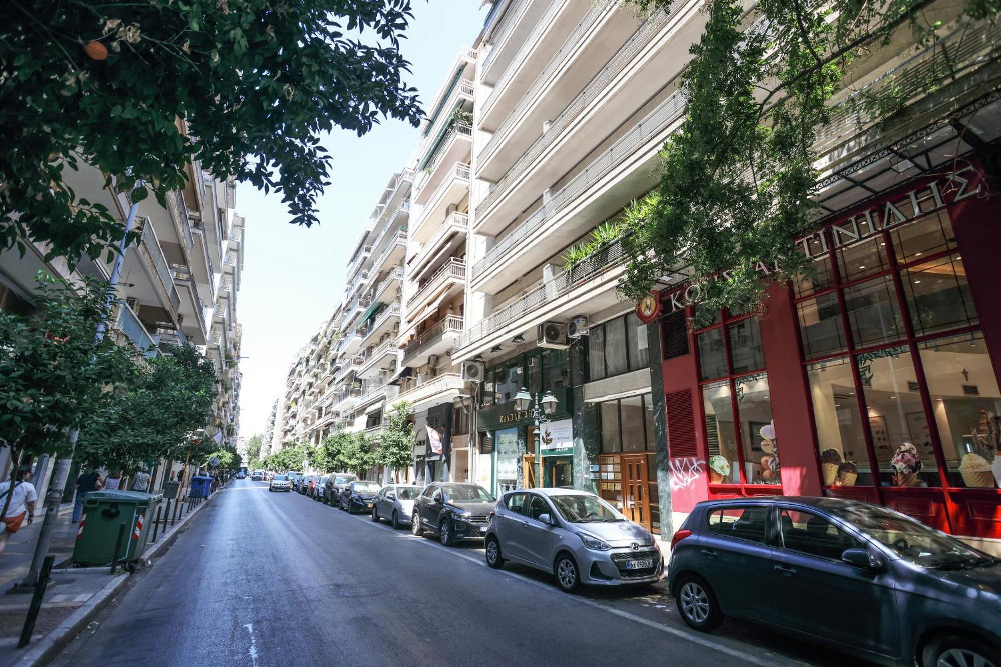 Apartamento Orange Downtown *